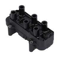 фото thumb №1, Котушка запалювання energy cz0020