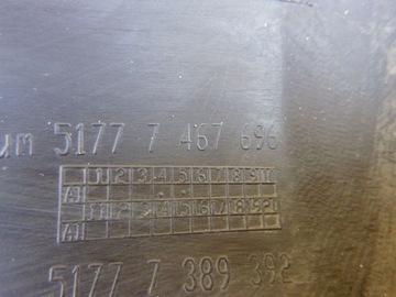 фото thumb №5, Mini countryman s f60 планка пороговая правая порог