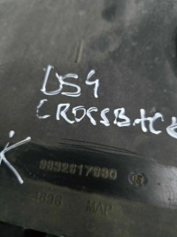 фото thumb №3, Плита захист підвіска ds4 crossback ii 9832617680