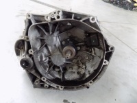 фото thumb №6, Citroen peugeot 1.6 hdi коробка передач 20dr01