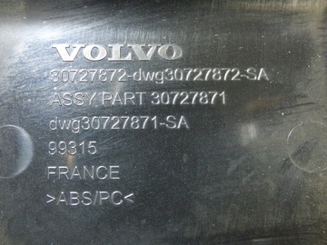 фото thumb №5, Замок ручка сиденья зад 30727872 volvo s60 ii