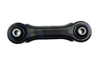 Купити Важіль задній mitsubishi lancer cs 03-08 поперечний передній nty, фото thumb