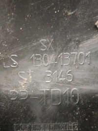 Уголок бампера левый ducato boxer jumper 130413701 Недорого, фото thumb