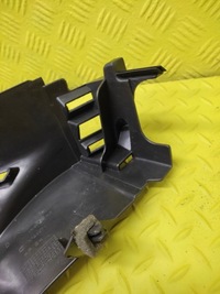 фото thumb №5, Citroen c5 iii sedan защита порог правый задняя