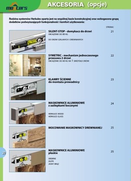 Направляющая крышка H2 2010х25 серебро + колпачки