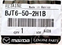 фото thumb №12, Mazda 3 bm 2013 - 2018 напрямна кронштейн кронштейн бампер задня правий r новий оригінальний номер