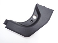 фото thumb №1, Защита порог стойка левый перед 7446427 bmw 4 i4 g26 gran coupe 23r