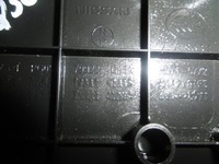 фото thumb №8, Защита заглушка крышка 799224ga5a infiniti q50