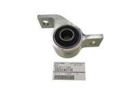 фото thumb №3, Subaru legacy forester втулка рычага перед оригинальный номер