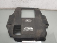 фото thumb №1, Защита корпус двигателя subaru legacy v 2.0 d