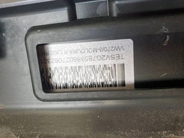 фото thumb №6, Volkswagen taigo 2023r r-line накладка планка порогова захист поріг права