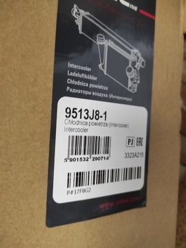 фото thumb №12, Радиаторов воздуха интеркулер 3c0145805f; 3c0145805g; 3c0145805p;