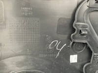 фото thumb №11, Оббивка двері обшивка dacia sandero ii лівий задня