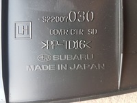 фото thumb №6, Subaru forester v 19- защита боковая туннель sport