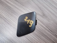 фото thumb №1, Audi оригінальний номер 8k0807241g