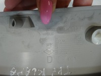 фото thumb №10, Захист обшивка стійка l задня laguna iii 909020003r