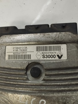 фото thumb №11, Renault modus блок керування комп'ютер двигуна 8200376474