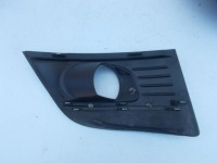 фото thumb №10, Решётка бампера хром противотуманная фара левый правый citroen c4 i picasso 9680404077