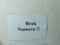 фото thumb №12, Обшивка стіни перегородки opel movano iii 10-22