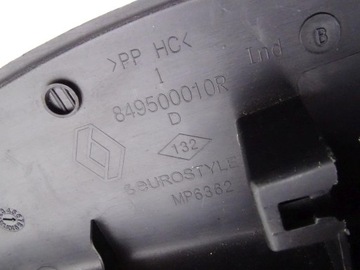 фото thumb №3, Renault scenic iii 09-16 планка захист порога праві зад 849500010r