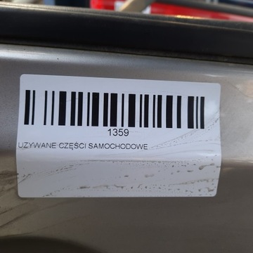 фото thumb №9, Дверь правые перед nissan qashqai j10 06-09r ky0