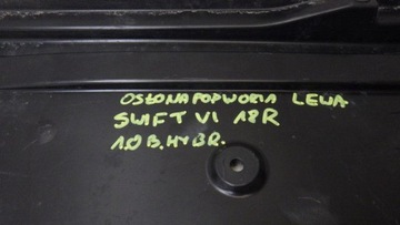 фото thumb №6, Защита шасси левая suzuki swift vi mk8 72822-52r