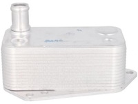 фото thumb №4, Радиаторов масла 31278 nrf