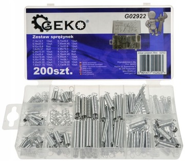 Комплект пружин 200 шт. ГЕКО G02922