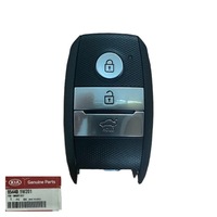 фото thumb №1, Ключ pilot оригінал kia rio 954401w201