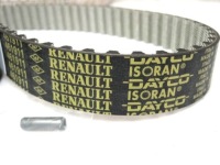 фото thumb №3, Грм 2.2 dci laguna ii espace iv оригинал оригинальный номер