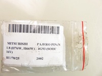 фото thumb №8, Вентилятор радіатора mitsubishi pajero pinin 1.8