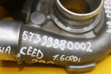 фото thumb №7, Корпус турбины kia ceed 1.6 crdi 57399880002
