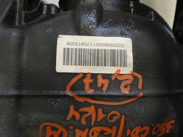 фото thumb №7, Mercedes s клас 222 w222 міст задній диференціал диференціал 2,47