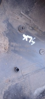 фото thumb №4, Mercedes w201 190 w124 r170 защита рычага задняя