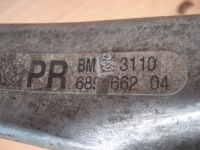 Поворотный кулак перед правая 6877144 6878610 6877146 bmw 3 g20 g21 6894662 6888856 Доставка, фото thumb
