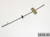 фото thumb №4, Трос тормоза linex 14.01.43 7609367