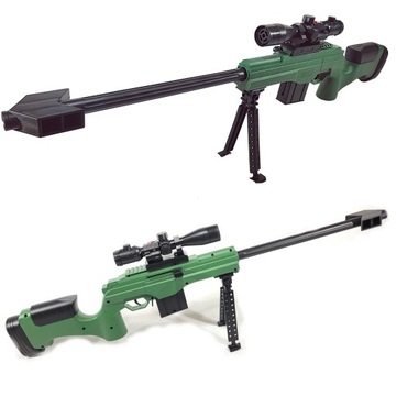 KARABIN SNAJPERKA na kulki Sako Celownik LASEROWY + Dwie tarcze strzeleckie