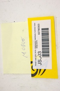 фото thumb №8, Js303 nissan leaf ze0 i модуль 284b1-3nl0a