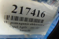 фото thumb №7, Opel agila колонка кермова 38720-83e3