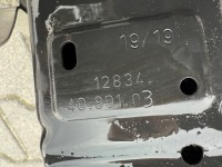 фото thumb №8, Балка бампера передняя передняя audi q2 81a ka12834.40.803