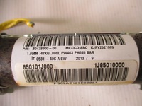 фото thumb №6, Шторка безопасности левая hyundai i20 lift 12-14r