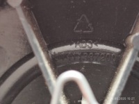 фото thumb №7, Ручка сидіння nissan note e11 u1411387200