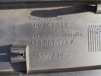 фото thumb №6, Audi a6 c6 2007r. allroad avant захист рамка кришки зад- багажника 4f9867973