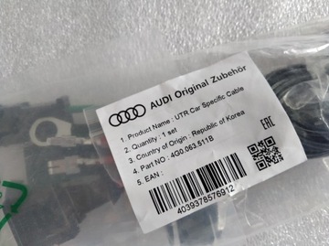 4G0063511B ЖГУТ ПРОВОДОВ ВИДЕОРЕГИСТРАТОРА AUDI A5 A6 A7