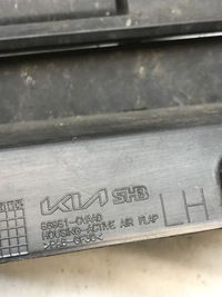 фото thumb №11, Воздуховод piowietrza левая kia ev6 86981-cvaa0