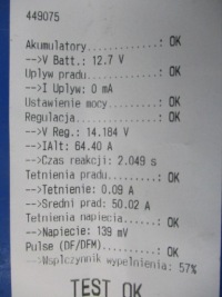 Mercedes e320 w210 3.2 генератор проверенный с Разборки, фото thumb