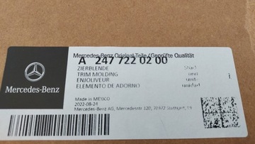 фото thumb №8, Mercedes eqb планка стойка дверь передних правых