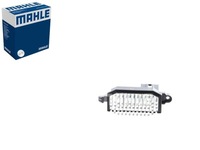 фото thumb №1, Резистор вентилятора обдув вентилятор ford b-max ecosport tourneo