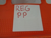 фото thumb №6, Citroen jumper ступица муфта 5/6 передача