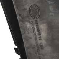 Land rover discovery l319 накладка вентилятора радиатора 2.7 v6 pgk500095 Цена, фото thumb